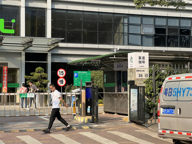 实拍图3